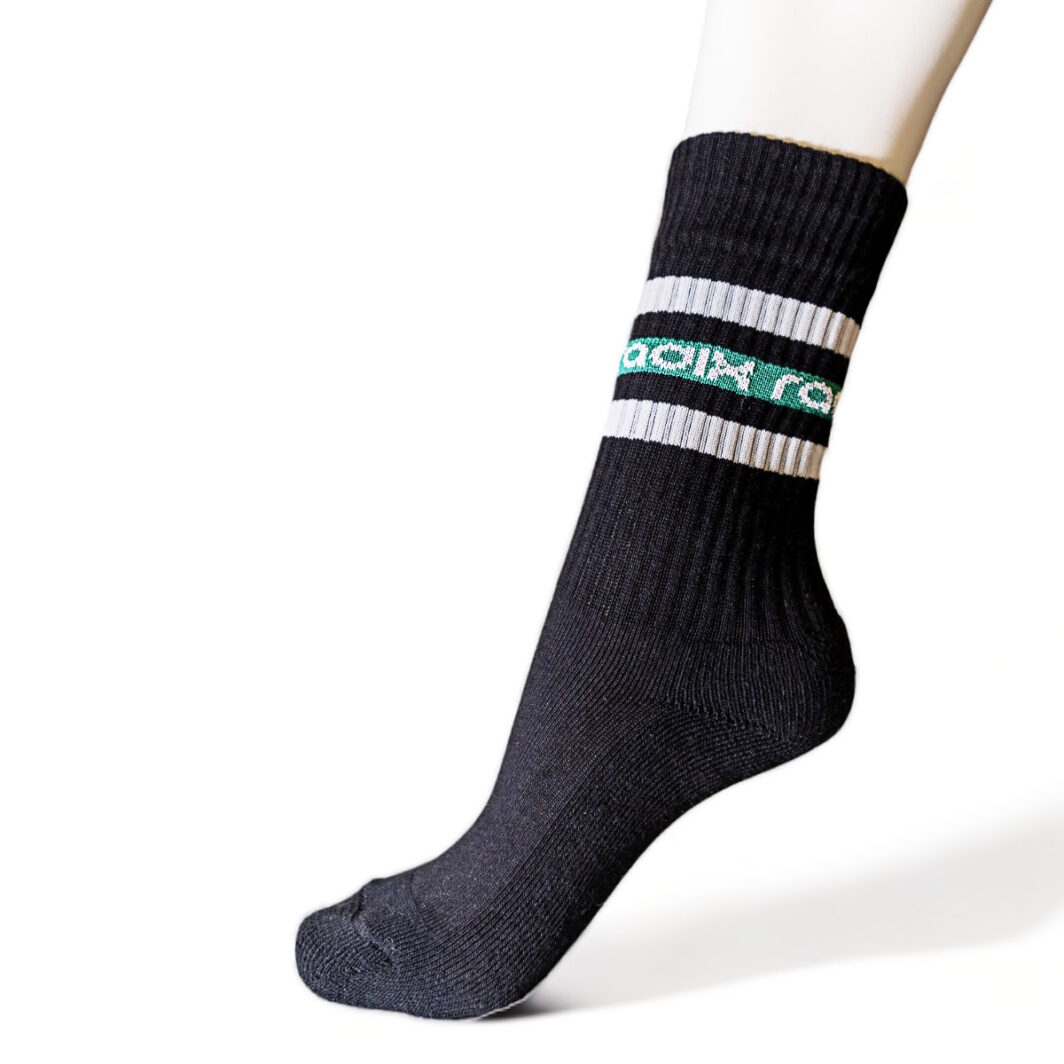 Socken Händler Snowboard Skateboard Ski Schweiz