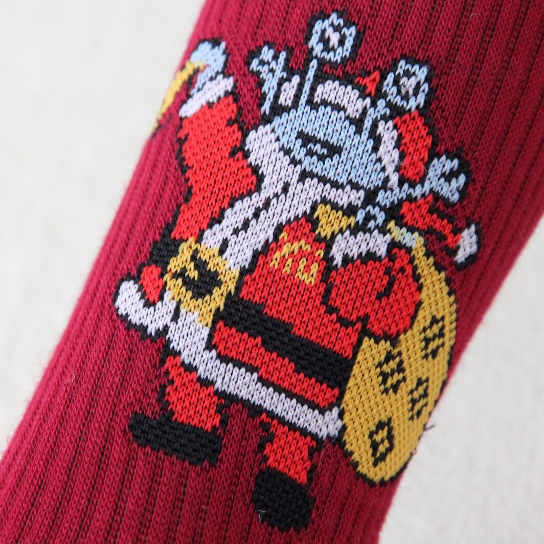 Rote Socken Weihnachtsmann Arbeiter-Samariter-Bund